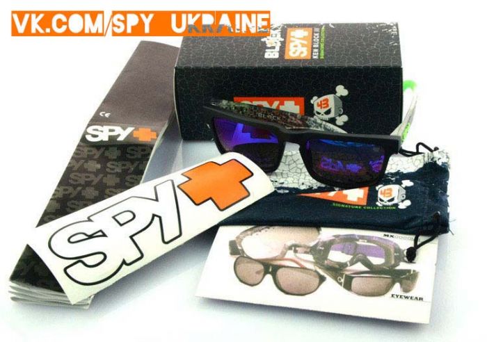 spy sms background apps android